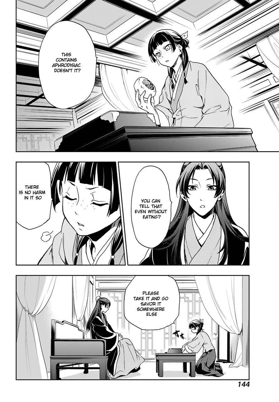 The Apothecary Diaries, Chapter 2 image 30